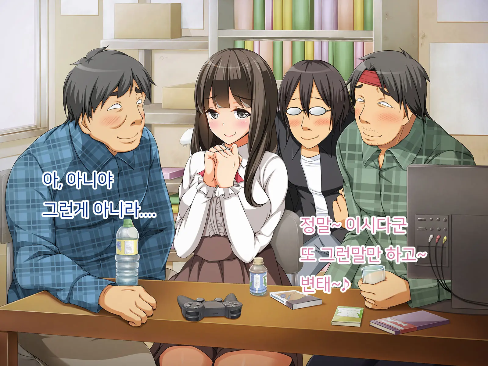 OtaCir No Hime Ga YariCir No Hime Ni Natta Wake
